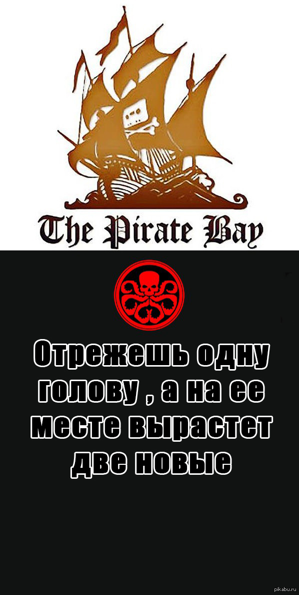 Даркнет москва
