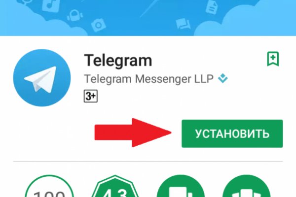 Kraken даркнет gigageek ru