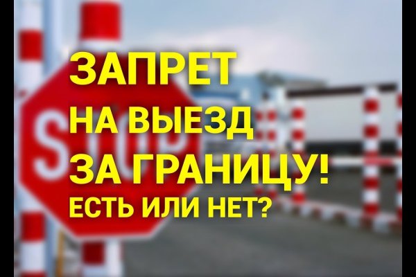Почему не работает сайт кракен