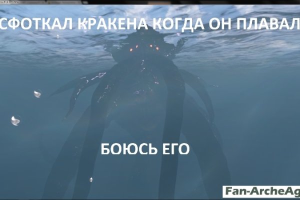 Кракен наркотики россия