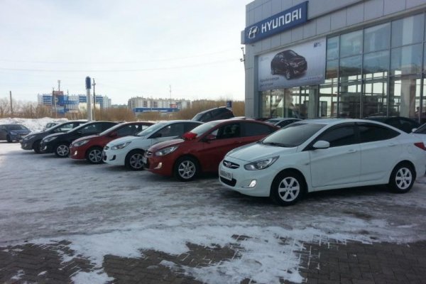 Купить наркотики в москве