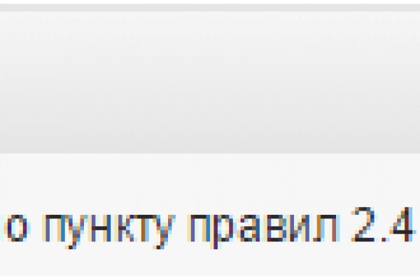 Ссылка кракен зеркало тор