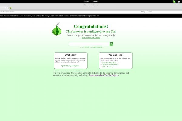 Kraken 26 at