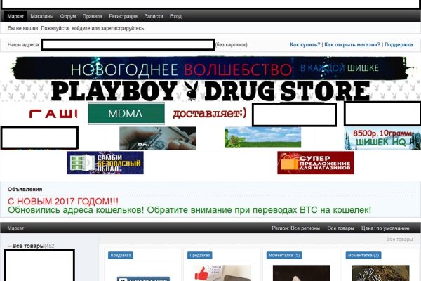 Кракен сайт krknwebs