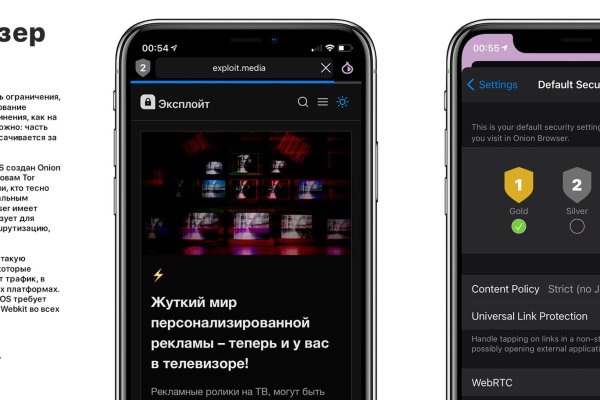 Кракен дарксайд 2025 ссылка