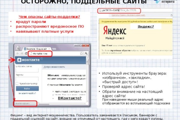 Kraken официальная ссылка tor