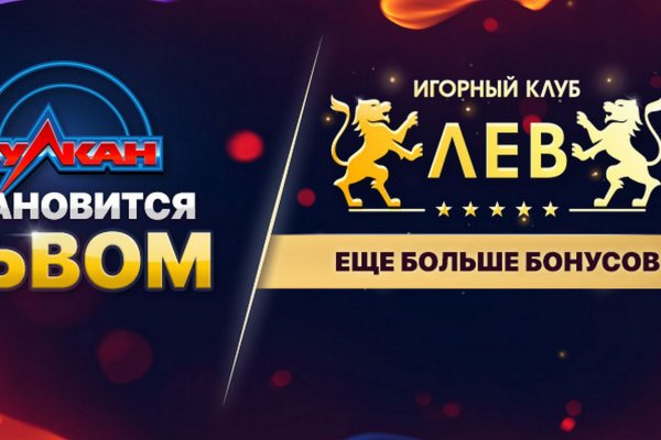 Кракен официальная ссылка kraken torion