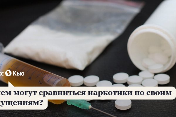 Кракен маркетплейс в питере