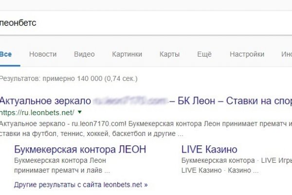 Где взять ссылку на кракен