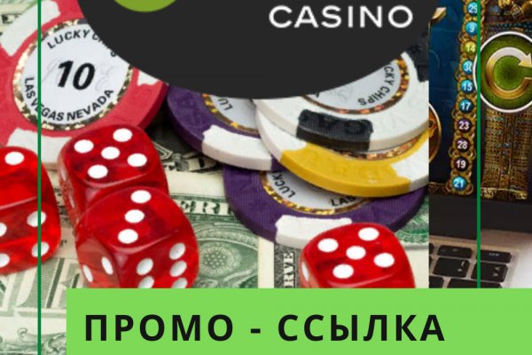 Кракен сайт в тор браузере