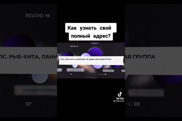 Kraken ссылка onion 2kmp