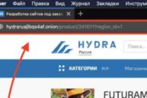 Кракен интернет площадка