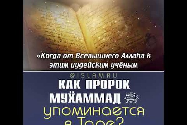 Кракен маркетплейс почему не закроют