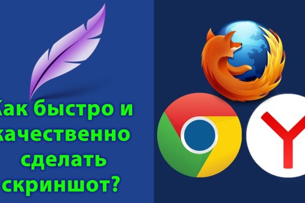Кракен даркнет актуальная ссылка