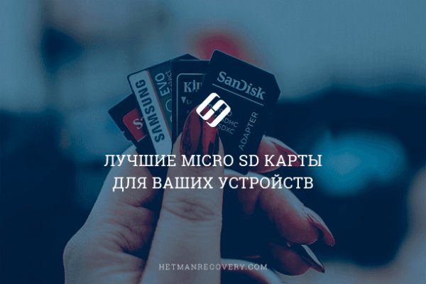 Даркнет кракен отзывы о платформе