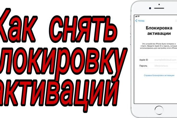 Зеркало кракен дарк