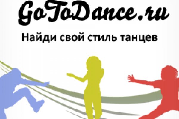 Кракен ссылка на тор официальная онион