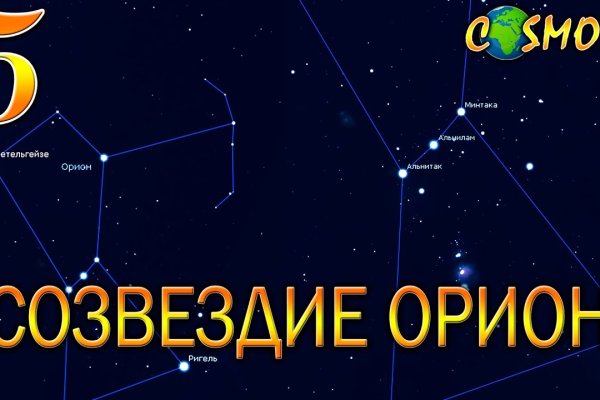 Где купить наркоты