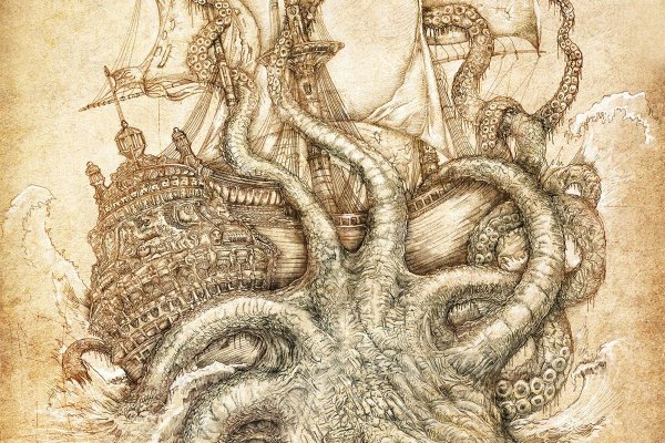Kraken at сайт