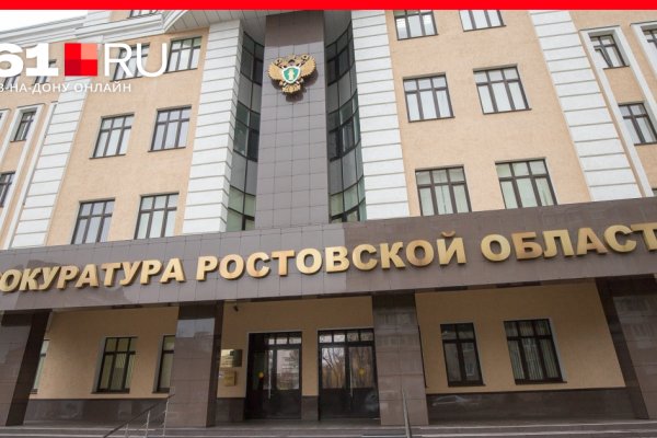 Сайт наркотиков купить