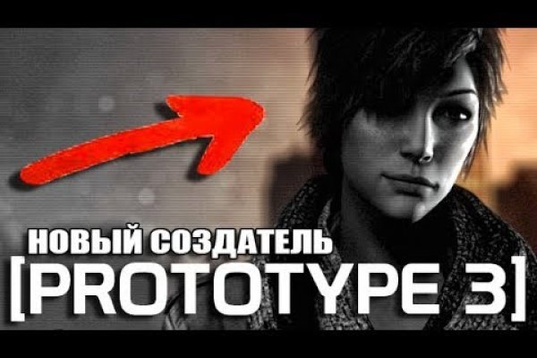 Онлайн магазин наркотиков
