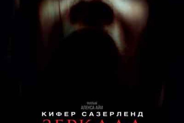 Кракен сайт в тор браузере ссылка