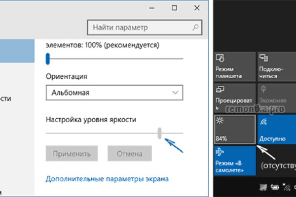 2krn cc кракен
