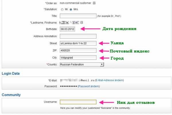 Кракен сбой