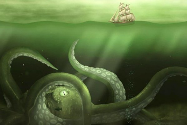 Kraken вход kraken torion