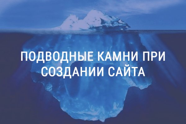 Кракен что это магазин