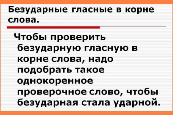 Кракен открылся
