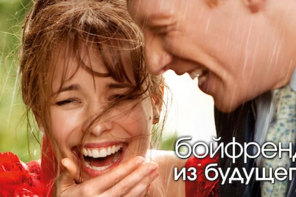 Кракен нарка шоп
