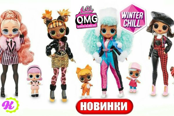 Ссылка на кракена для тора