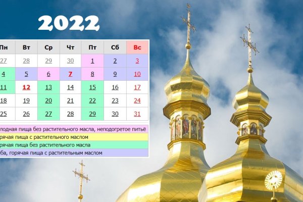 Кракен маркетплейс в россии