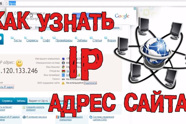 Список сайтов даркнета