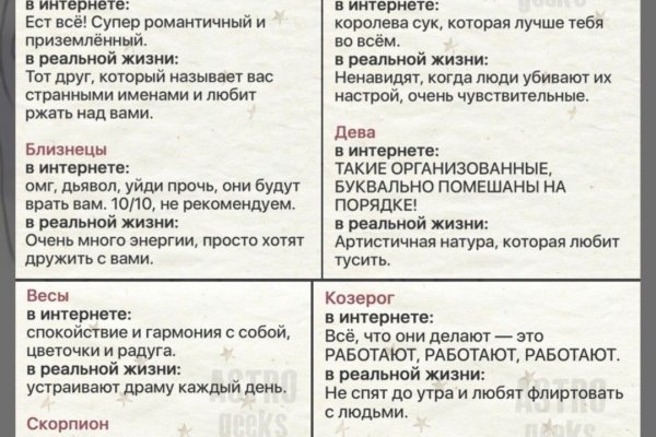 Купить героин в москве
