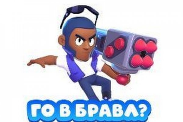 Кракен маркет даркнет только через тор скачать