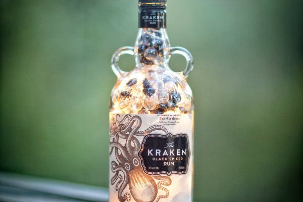 Kraken 12 att