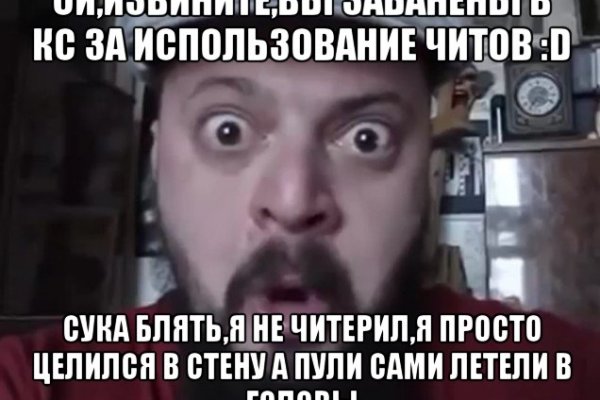 Кракен адрес тор