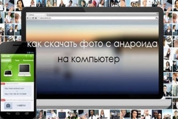 Кракен официальная ссылка kraken torion