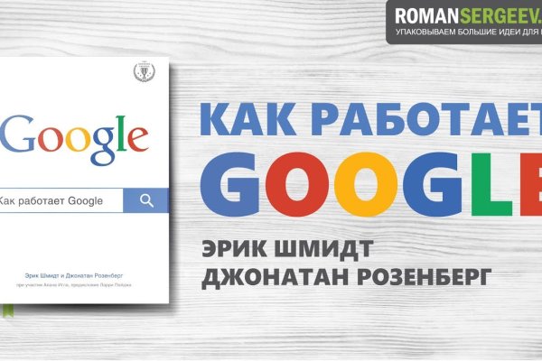 Что такое кракен маркетплейс курительный смесс