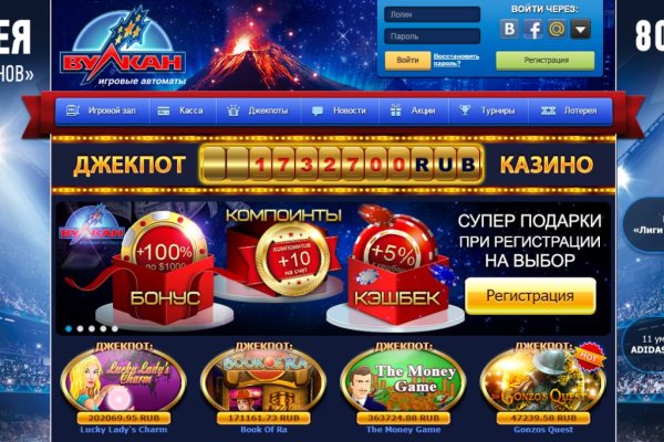 Kraken darknet зеркала