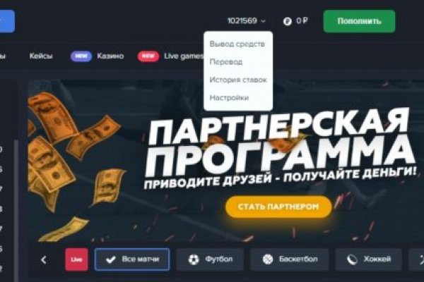 Kraken ссылка на сайт актуальная