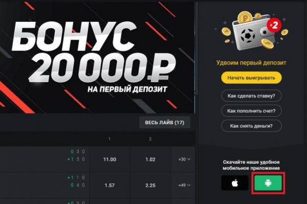 Кракен магазин kraken4am com