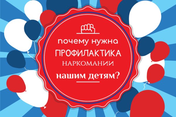 Kraken marketplace