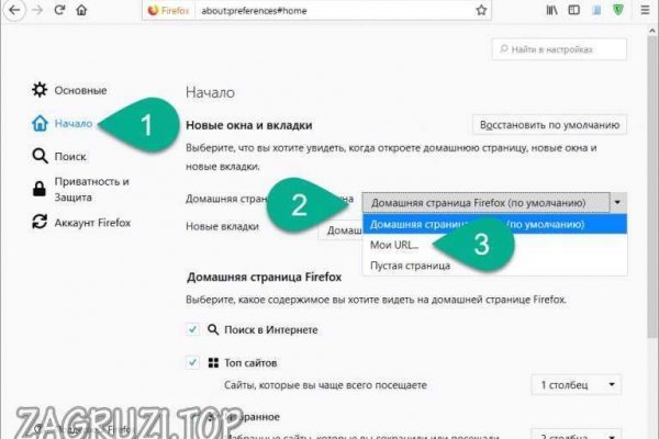 Клир ссылка на кракен 2025