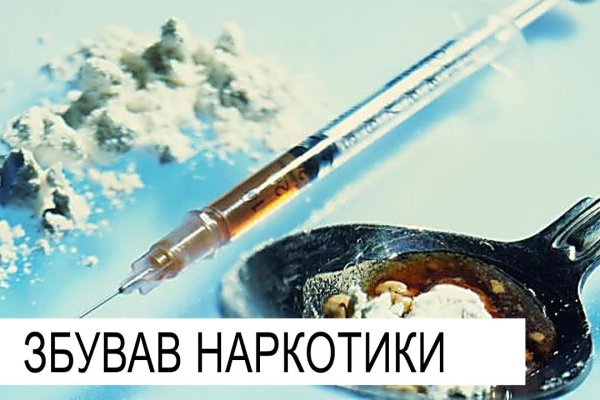 Кракен магазин ссылка