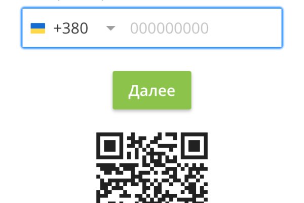 Сайт кракен магазин kraken2 tor2 xyz
