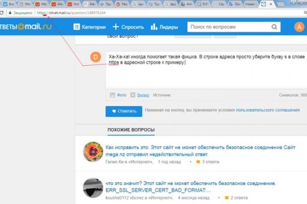 Кракен онион kraken dark link